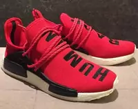 adidas baskets nmd r1 mesh running olympiques  all-star